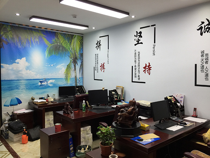 公司办公室